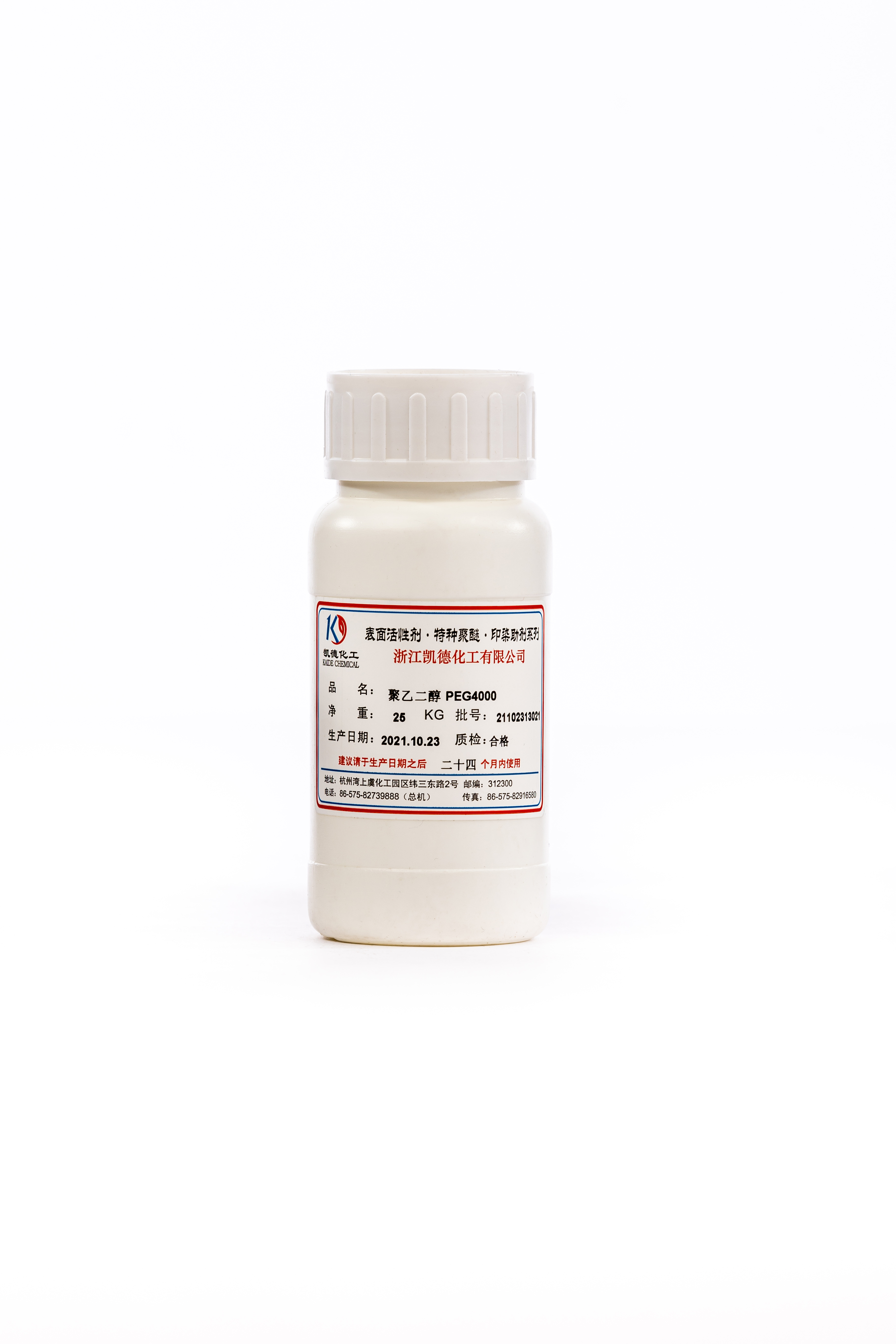 PEG-4000